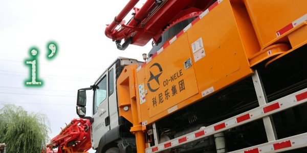 小型混凝土泵車攪拌軸不轉、臂架下落、剎車太沉該如何解決？