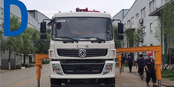 混凝土泵車分動(dòng)箱切換原理的簡(jiǎn)單介紹