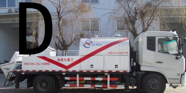 混凝土泵車什么時(shí)候使用高低壓？