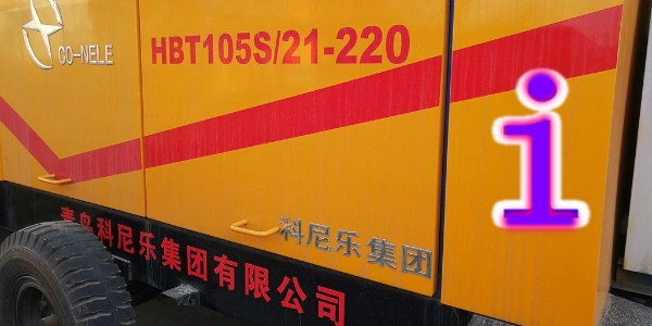 混凝土泵遙控與電氣箱盤面控制交替輪流操縱需要符合哪些使用要求？