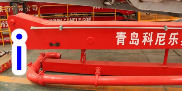 混凝土布料機(jī)操作員進(jìn)入施工場(chǎng)所，需要做好哪些方面的準(zhǔn)備？—科尼樂(lè)