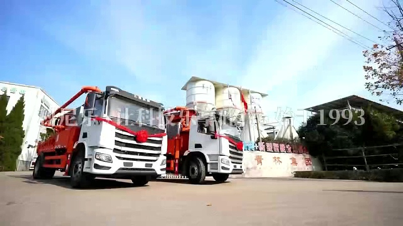 32米出口車(chē)