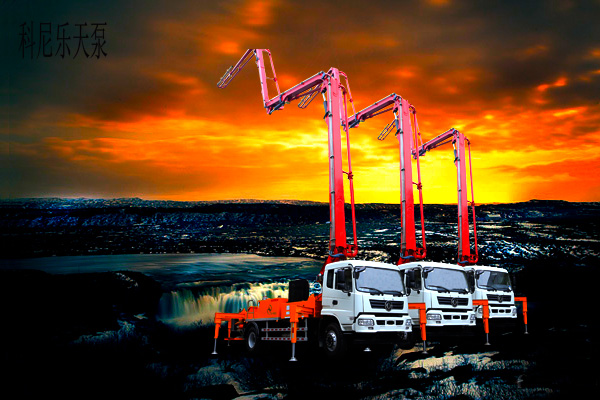 科尼樂小型泵車，天泵