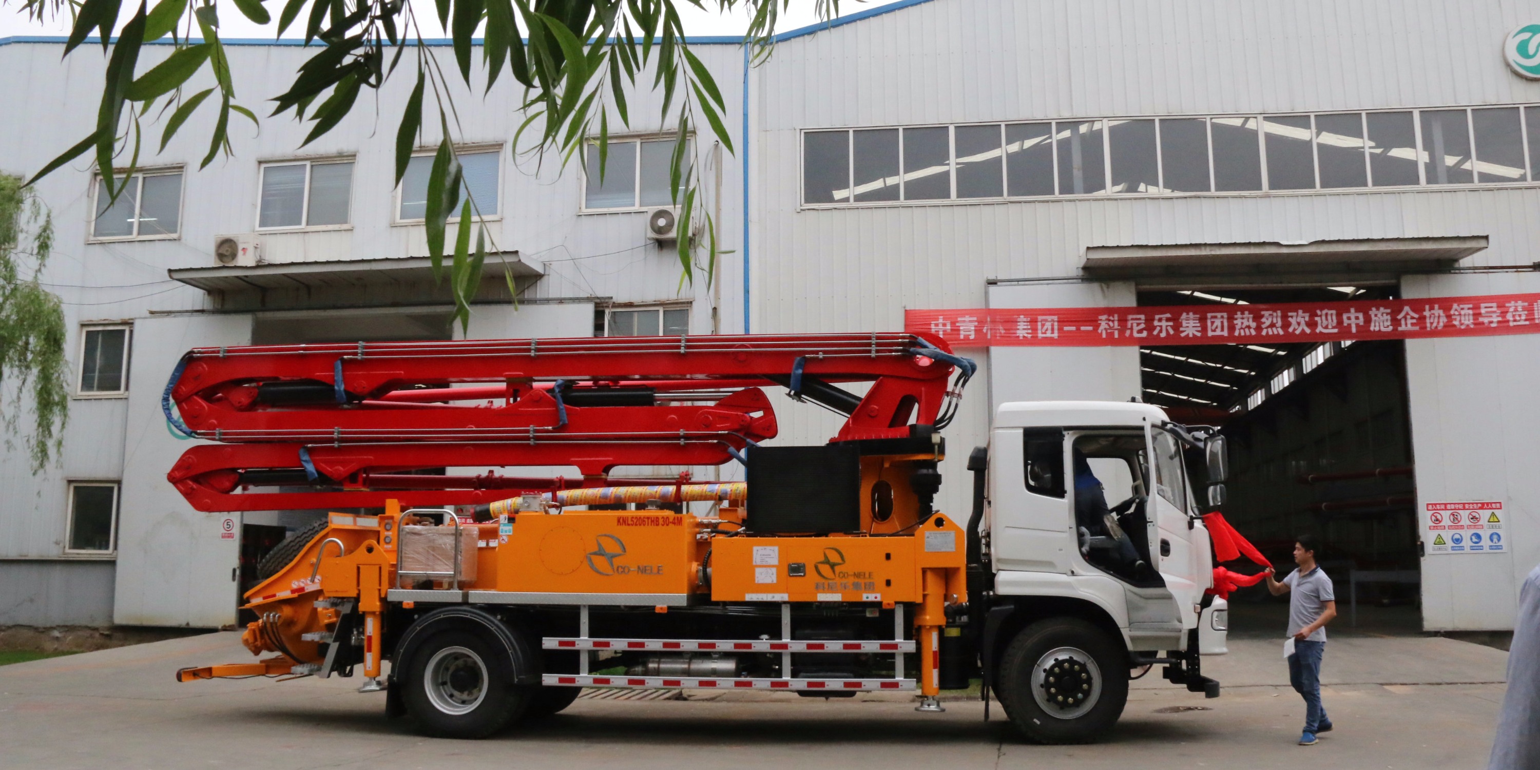 小型泵車潤(rùn)滑油有哪些作用呢？