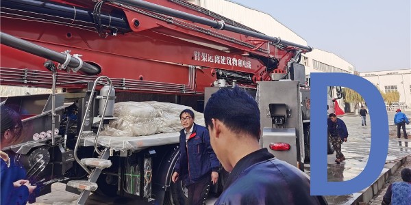 泵車的清洗一般采用哪種方式？