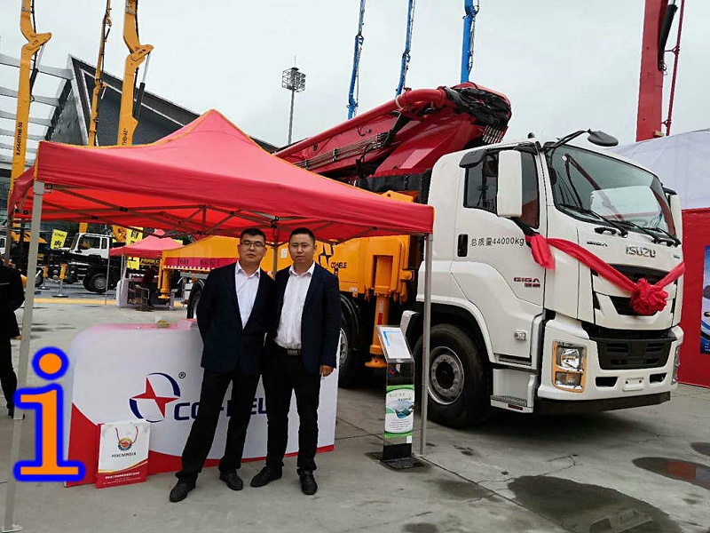 青島小型混凝土泵車價(jià)格 (45)