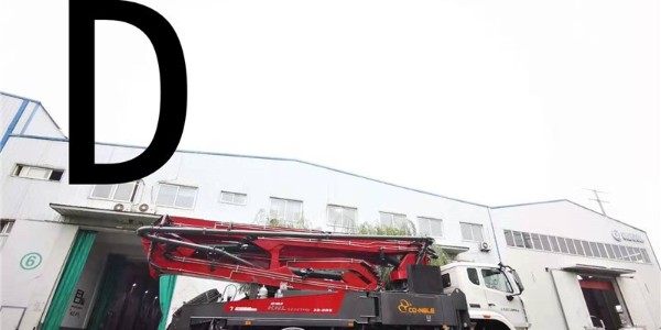 混凝土泵的選擇要考慮哪些因素？