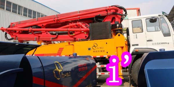 混凝土泵水泥輸送管道、S管閥處擁塞部位的判斷及擯除？（二）