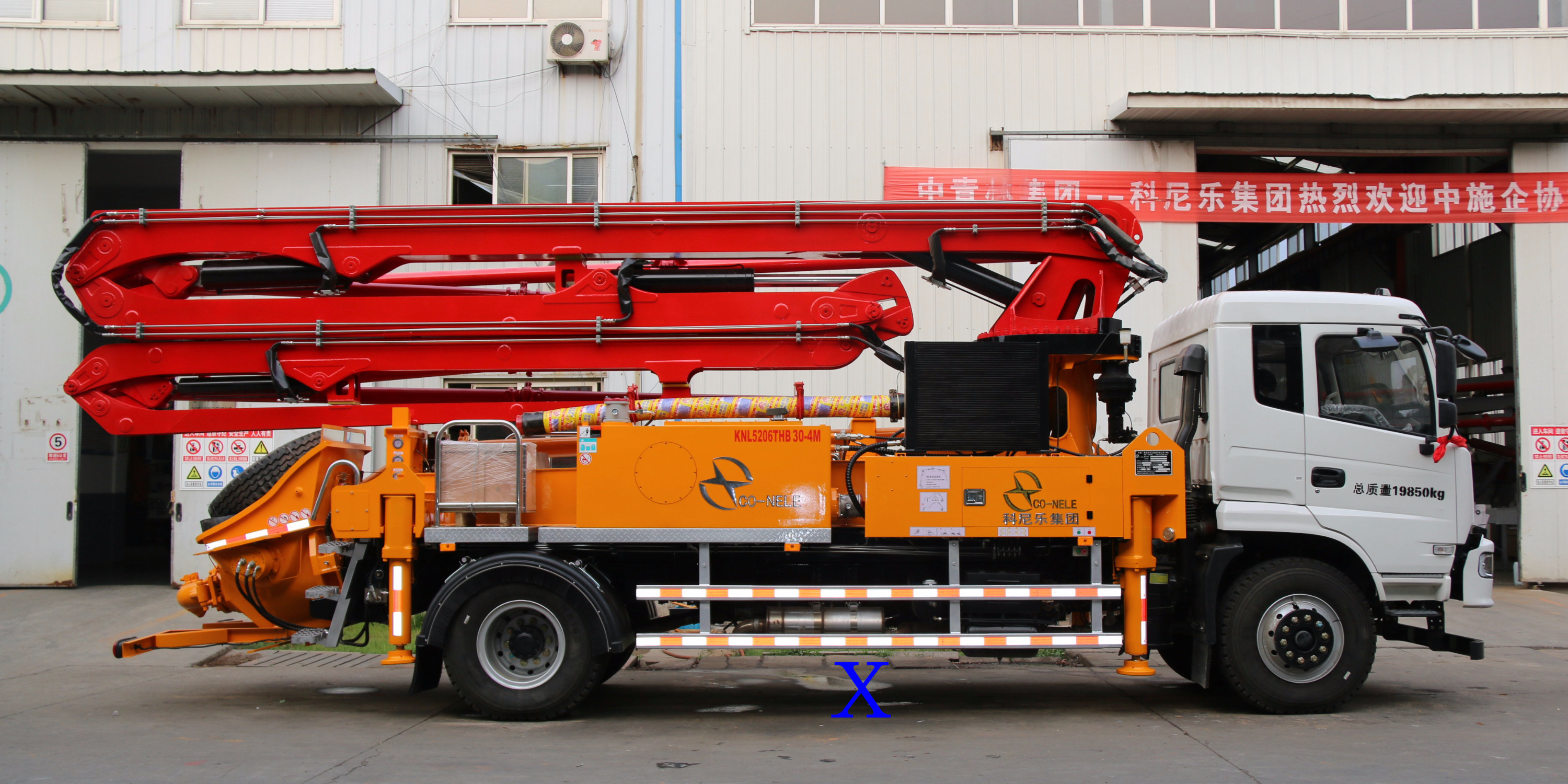 小型泵車(chē)如何清洗和更換濾清器