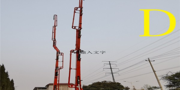 小型混凝土泵車一般適用于什么場(chǎng)地施工？